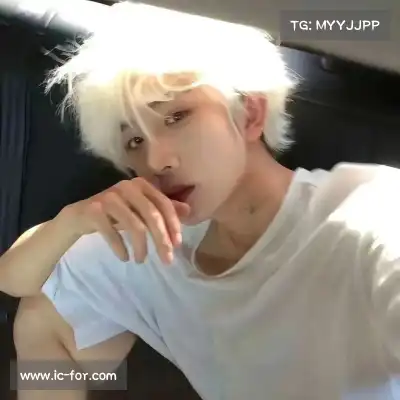 段开征